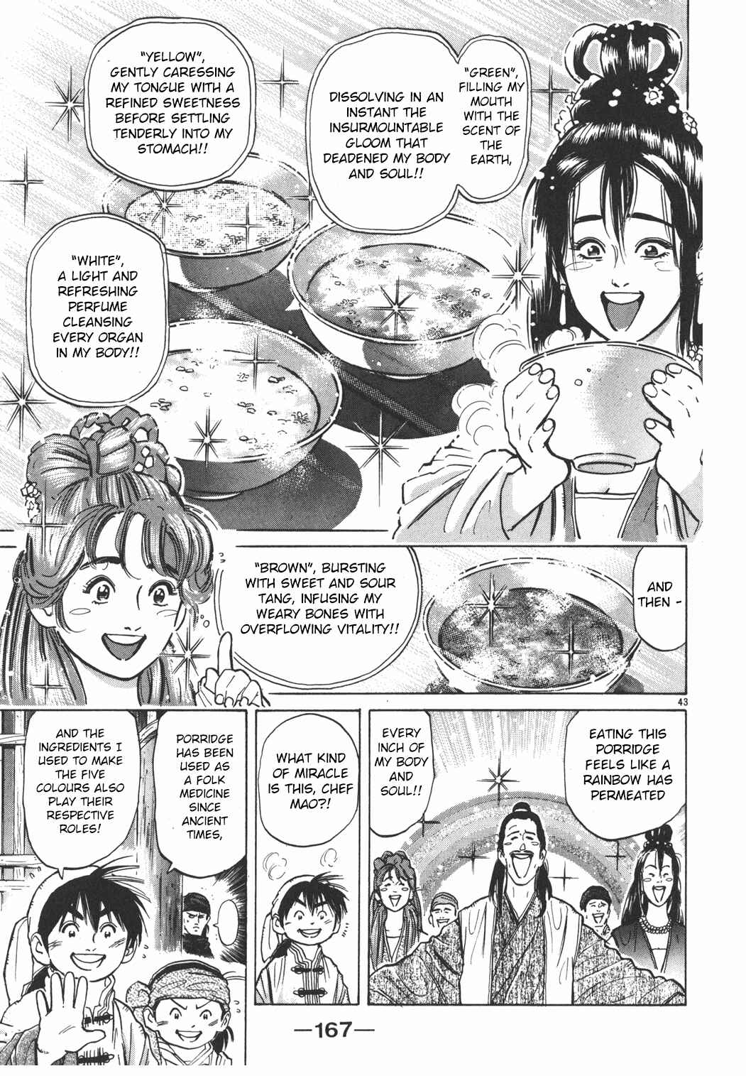 Page 39 Chapter 34 Cooking Master Boy