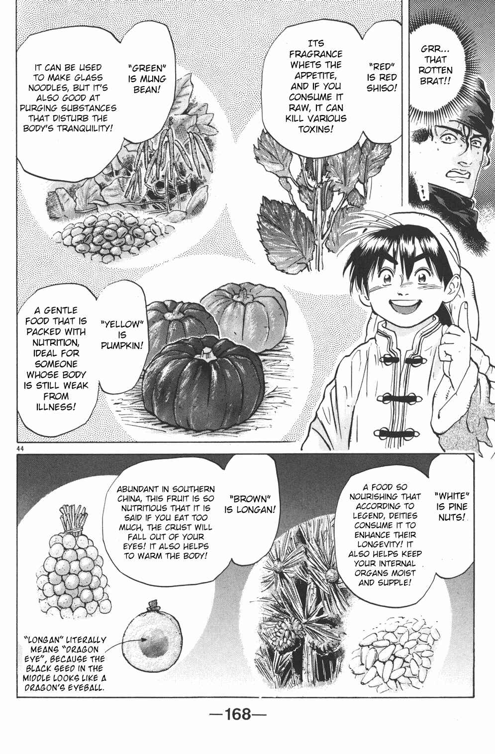 Page 40 Chapter 34 Cooking Master Boy