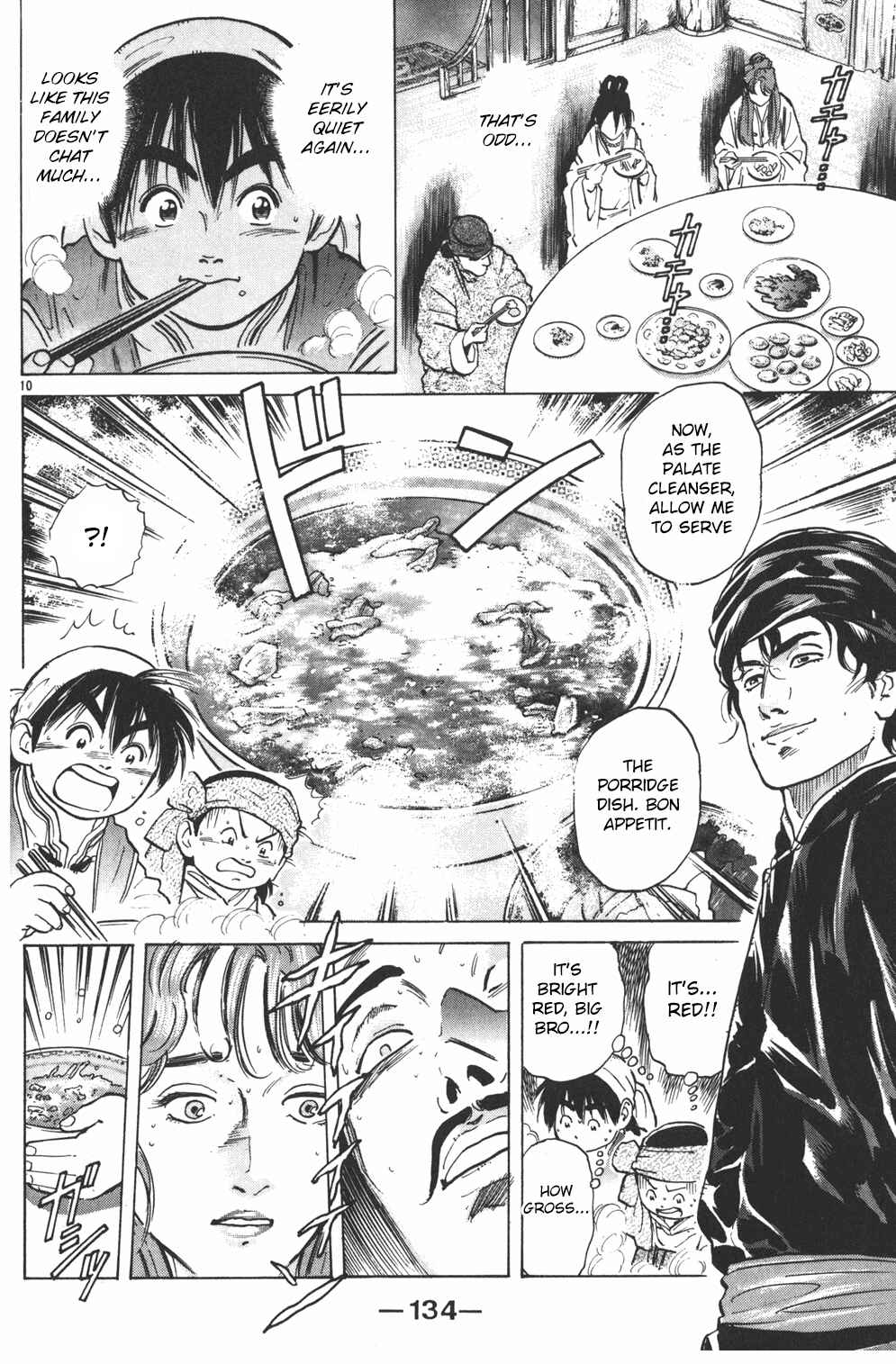 Page 8 Chapter 34 Cooking Master Boy