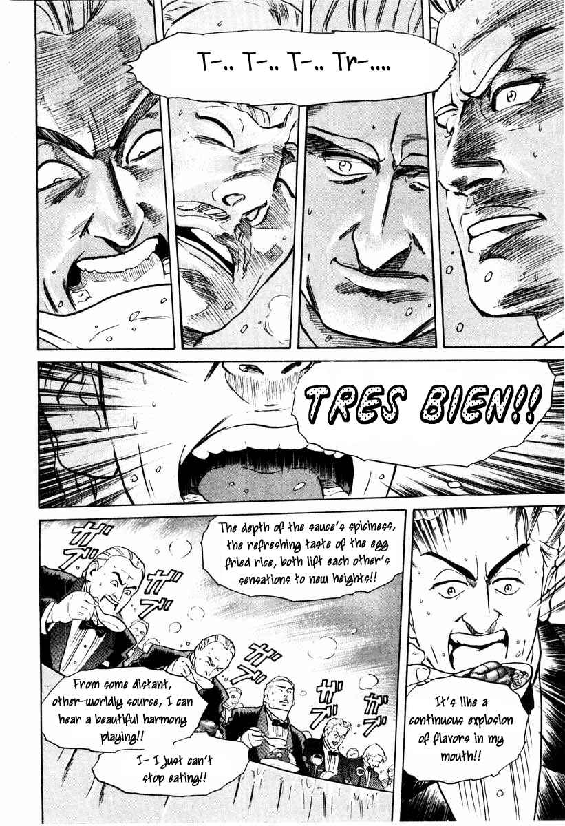 Page 12 Chapter 10 Cooking Master Boy