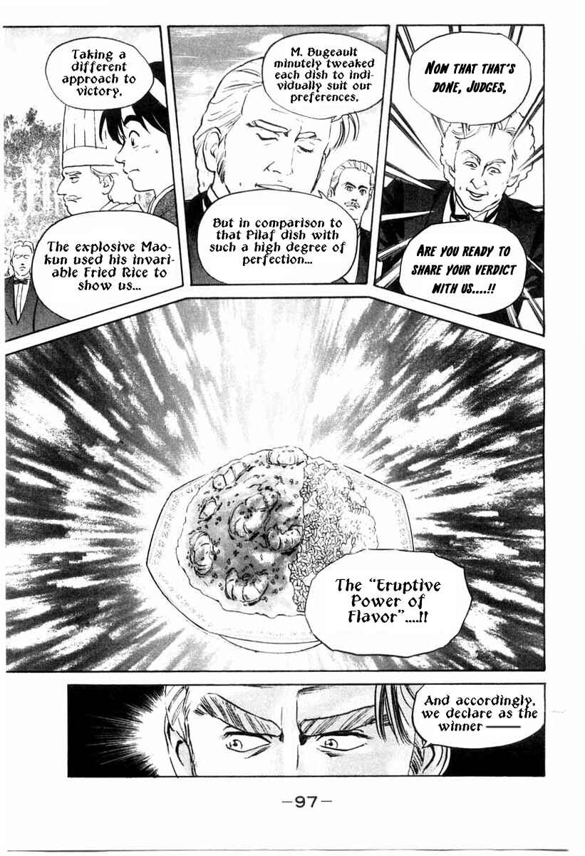 Page 15 Chapter 10 Cooking Master Boy