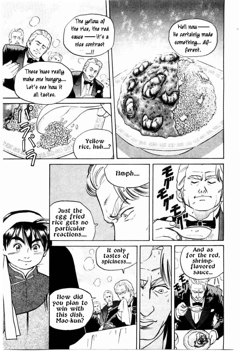 Page 9 Chapter 10 Cooking Master Boy