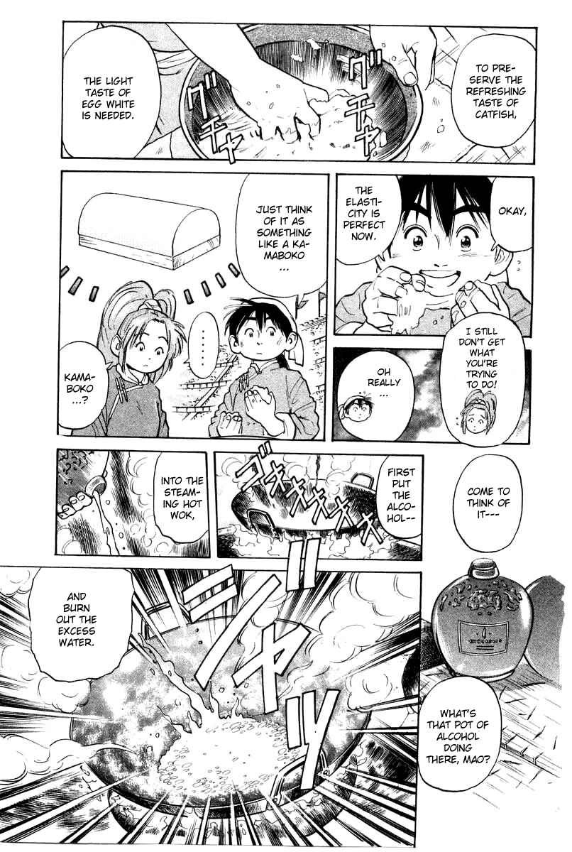 Page 10 Chapter 27 Cooking Master Boy