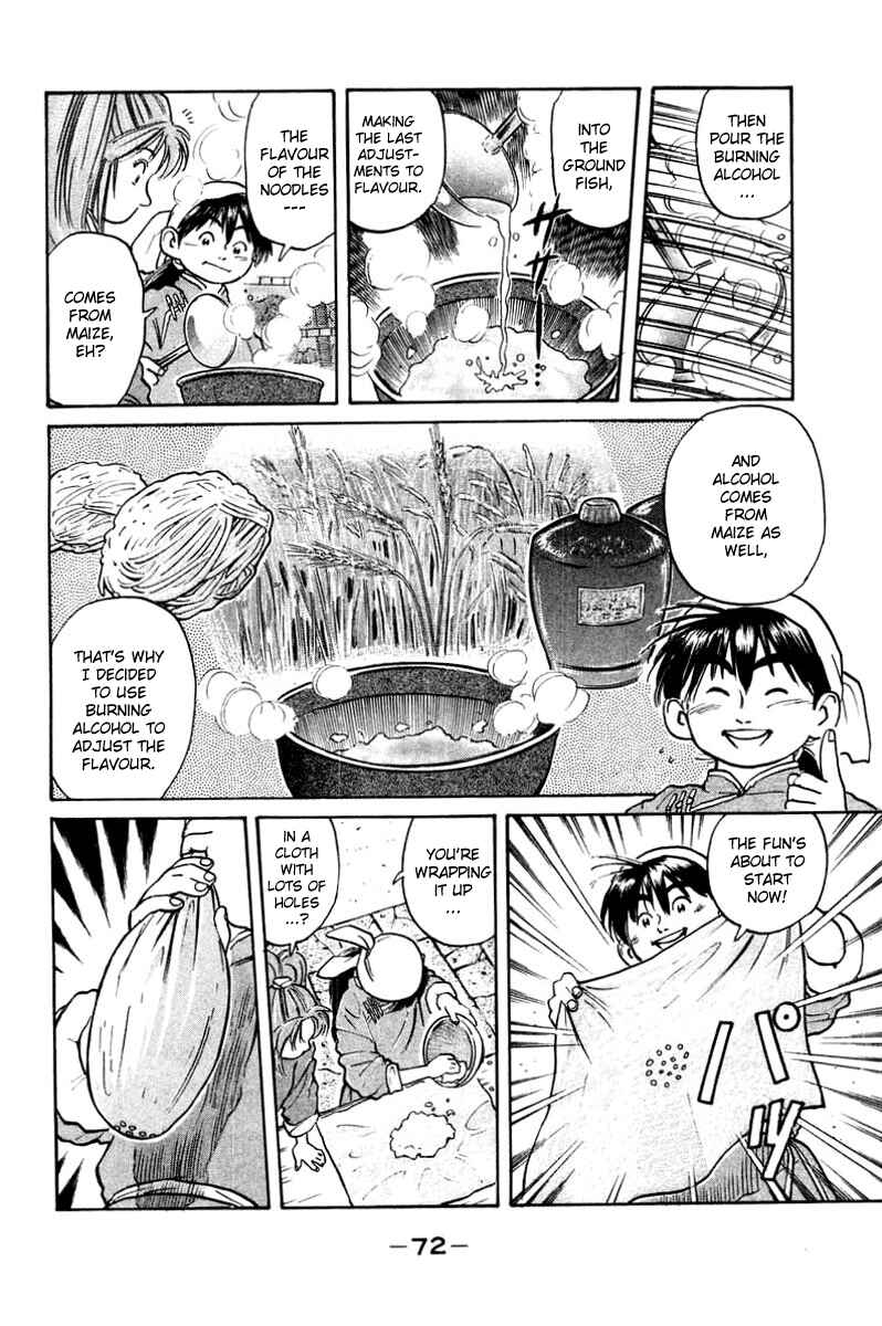 Page 11 Chapter 27 Cooking Master Boy