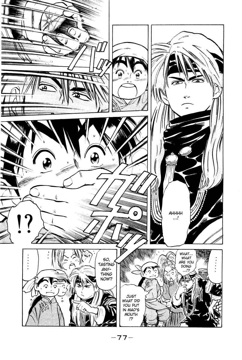 Page 16 Chapter 27 Cooking Master Boy
