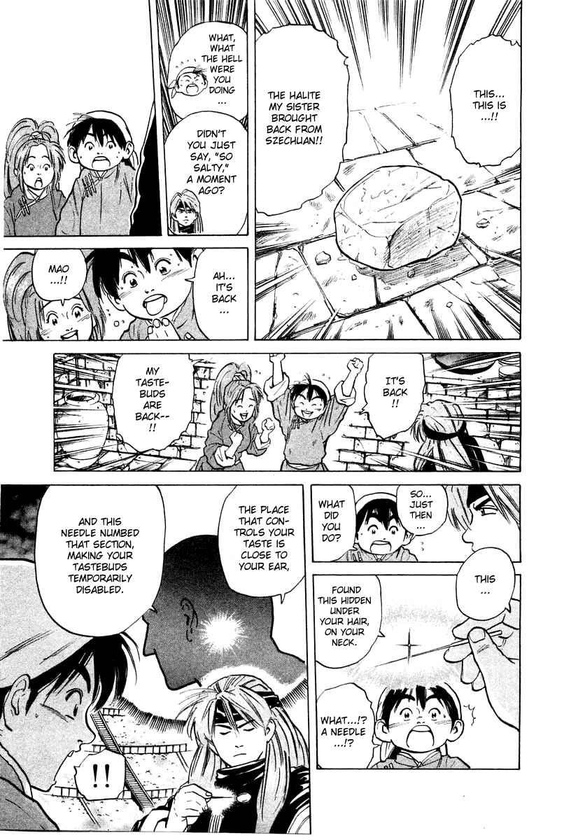 Page 18 Chapter 27 Cooking Master Boy