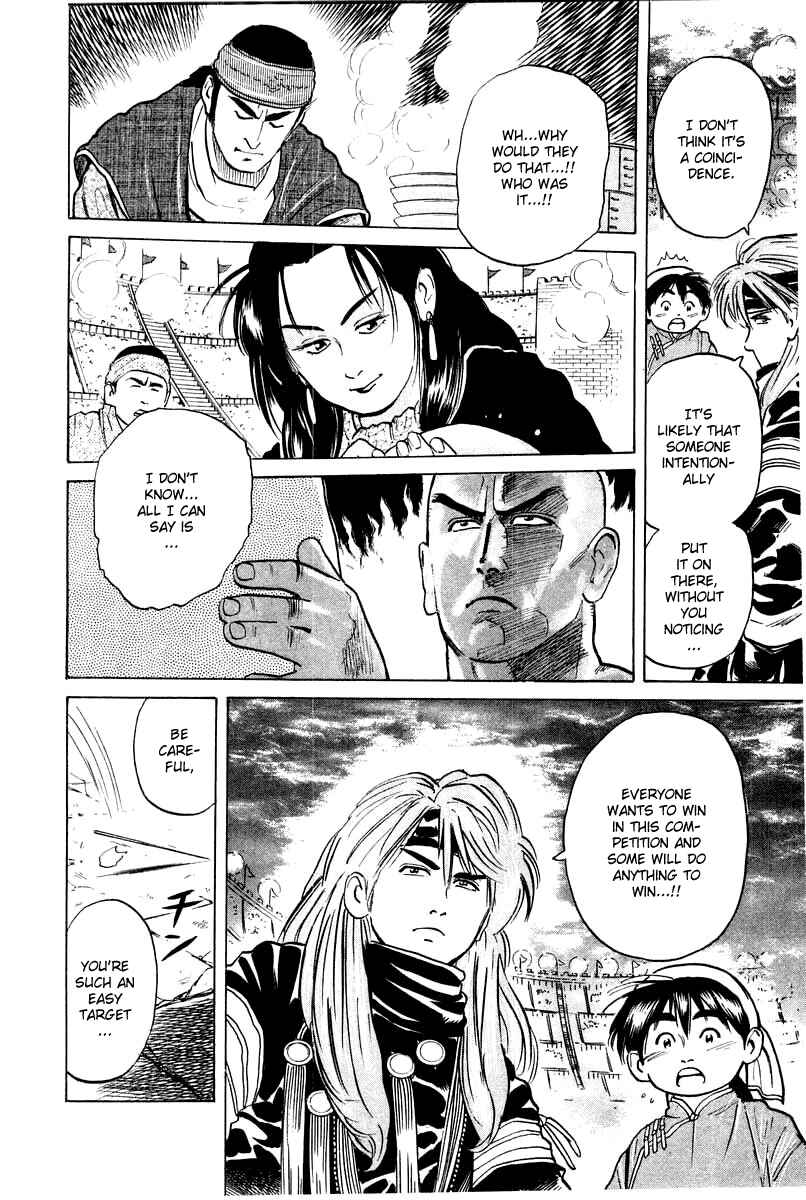 Page 19 Chapter 27 Cooking Master Boy