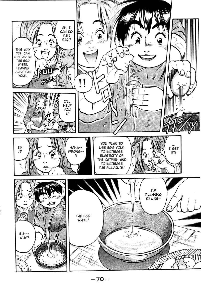 Page 9 Chapter 27 Cooking Master Boy