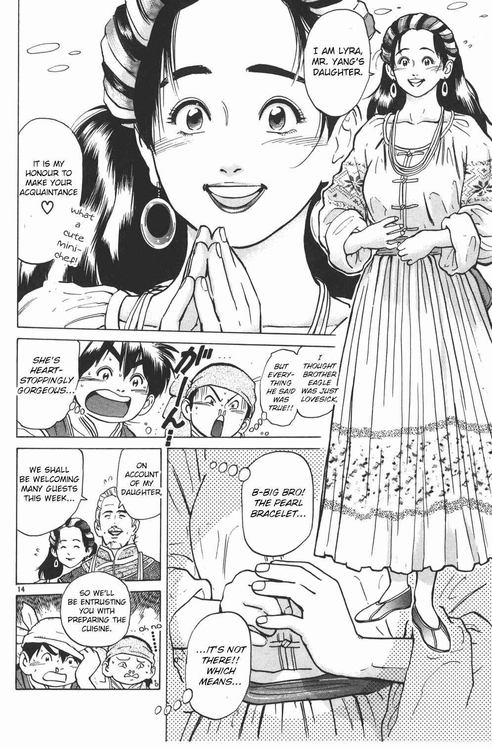 Page 14 Chapter 35 Cooking Master Boy