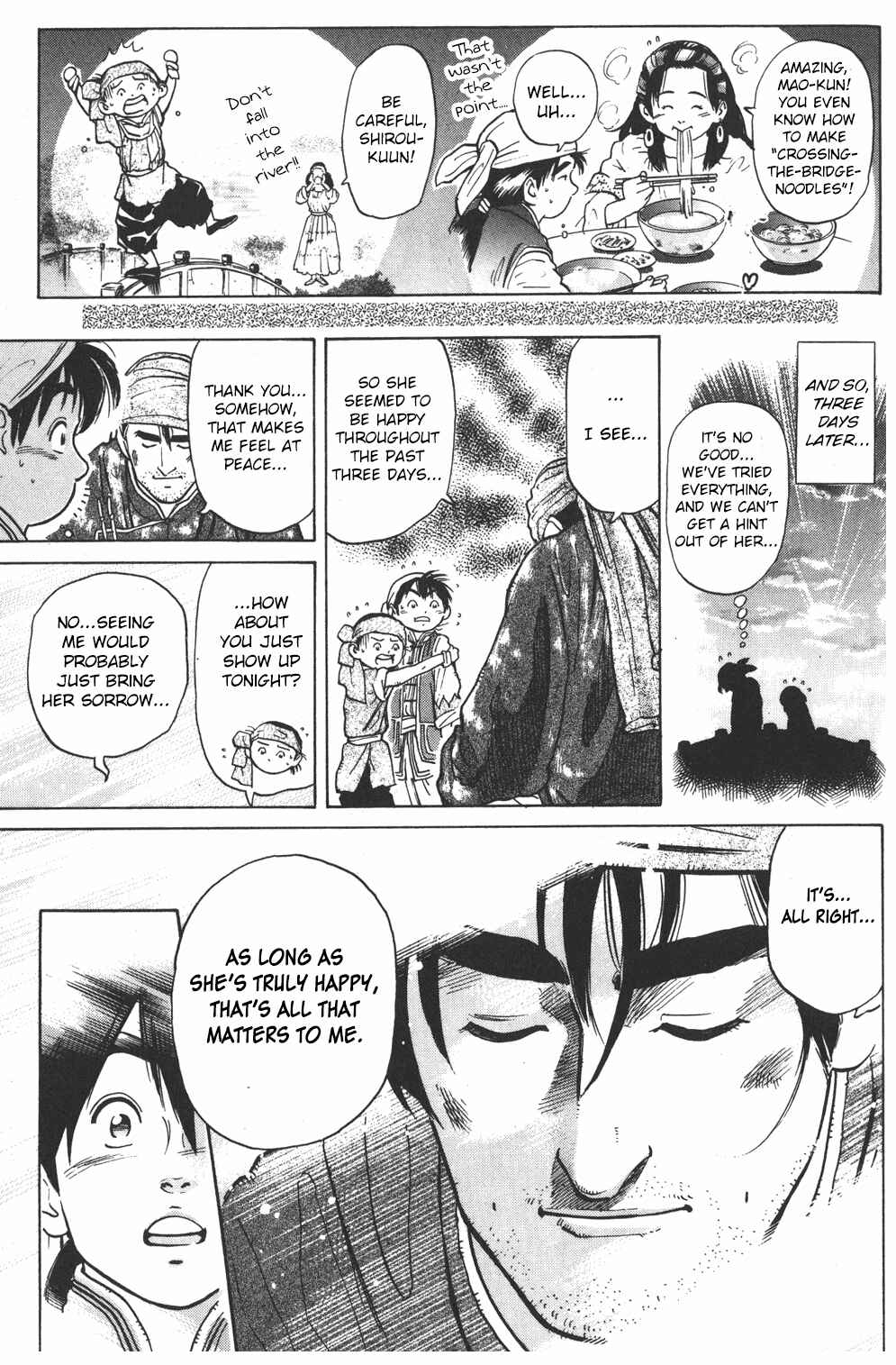 Page 21 Chapter 35 Cooking Master Boy