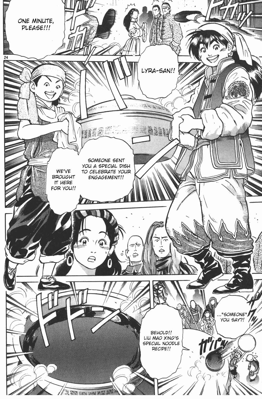 Page 24 Chapter 35 Cooking Master Boy