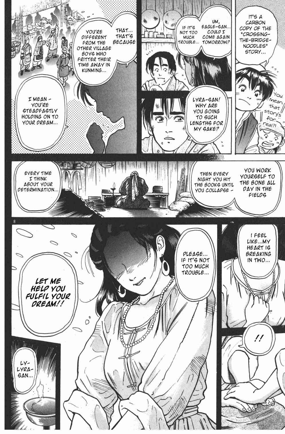 Page 8 Chapter 35 Cooking Master Boy