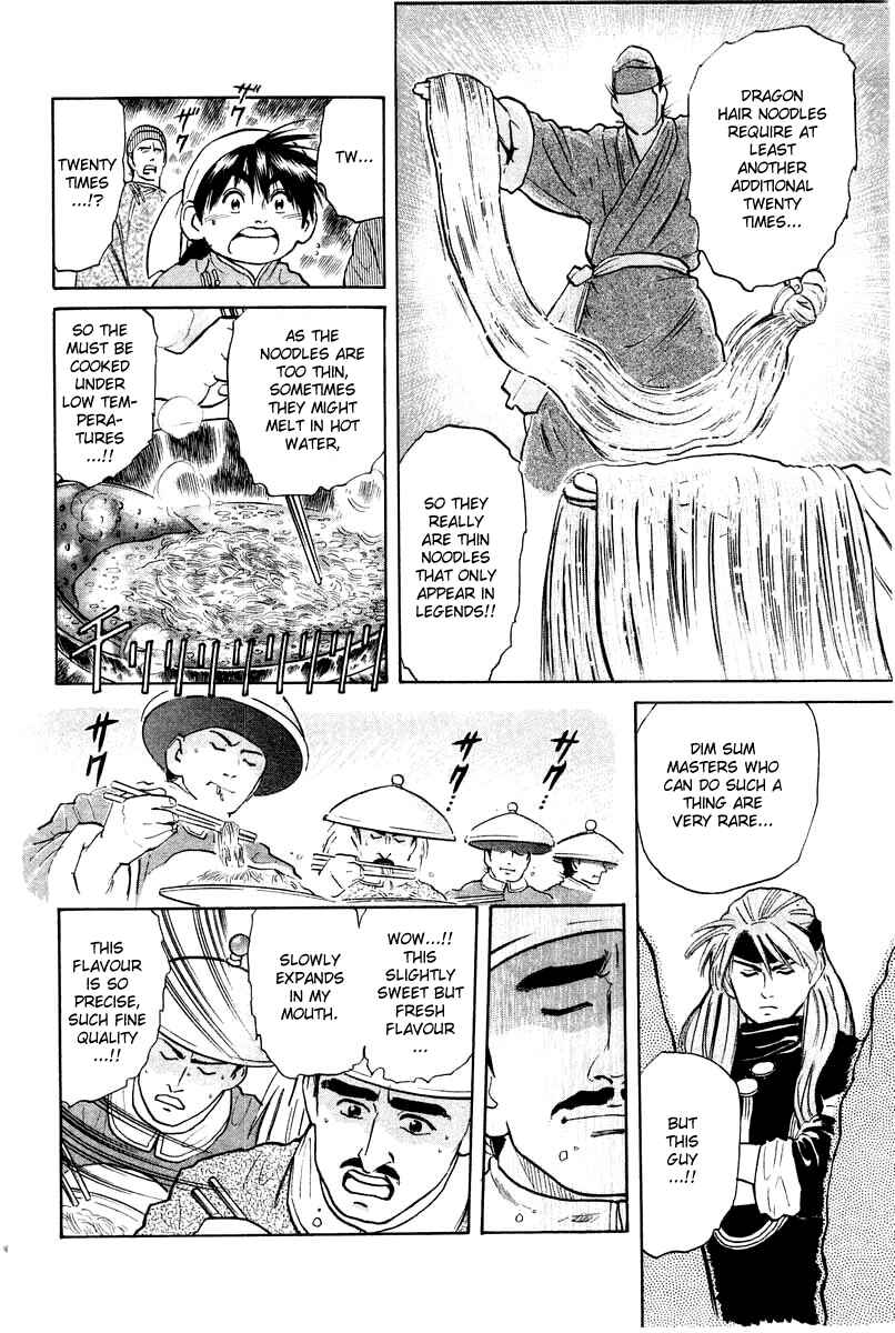 Page 8 Chapter 25 Cooking Master Boy