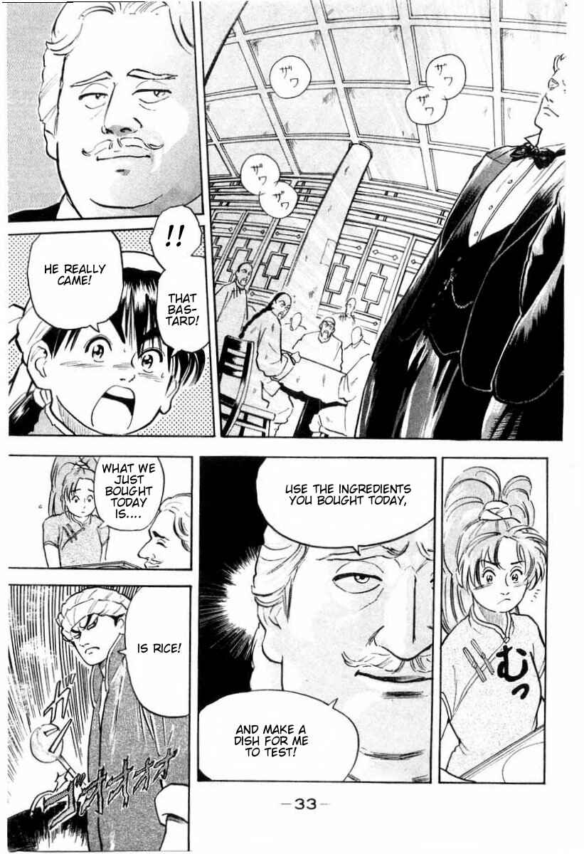 Page 11 Chapter 7 Cooking Master Boy
