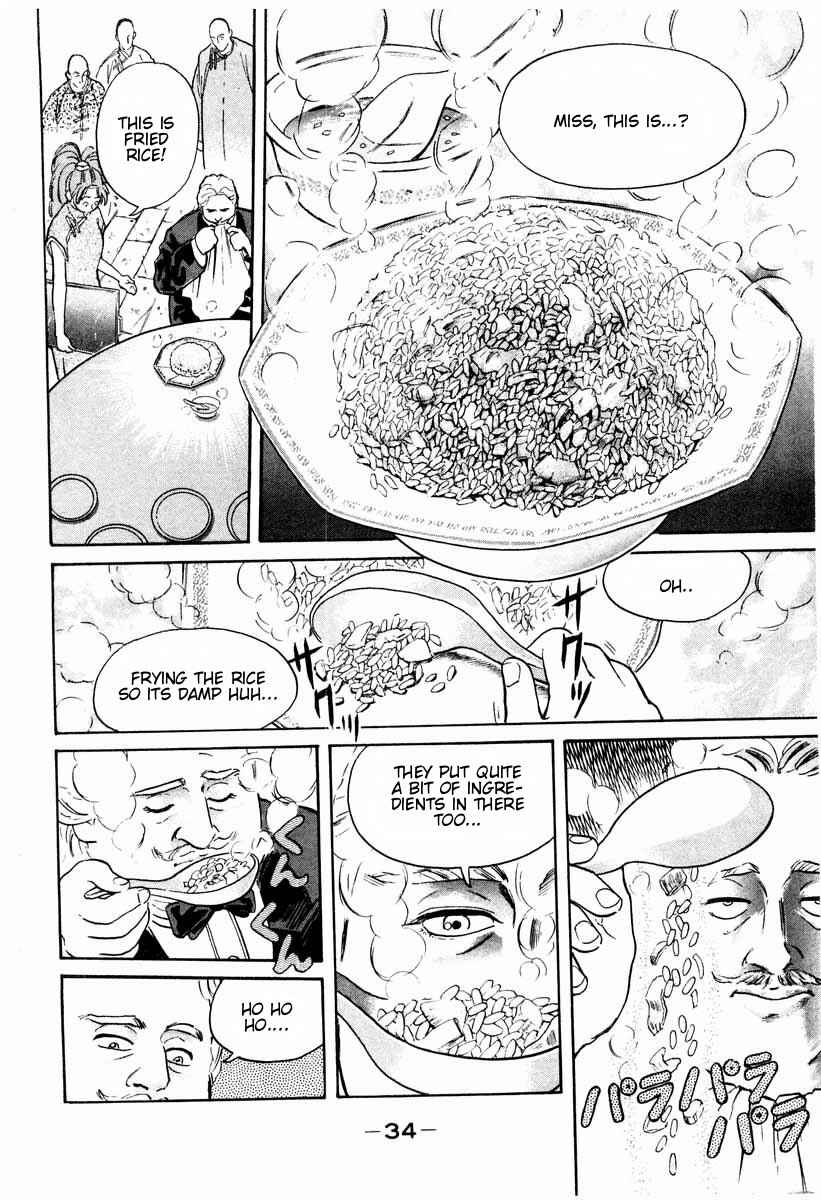 Page 12 Chapter 7 Cooking Master Boy