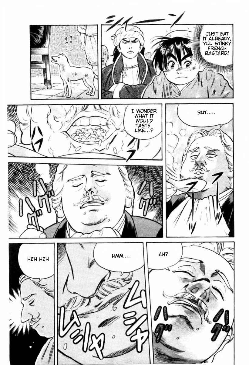 Page 13 Chapter 7 Cooking Master Boy