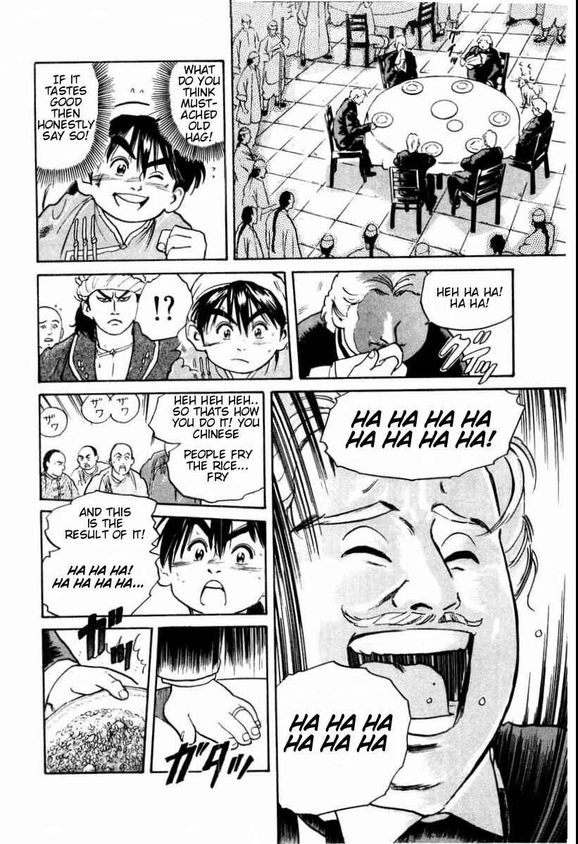 Page 14 Chapter 7 Cooking Master Boy