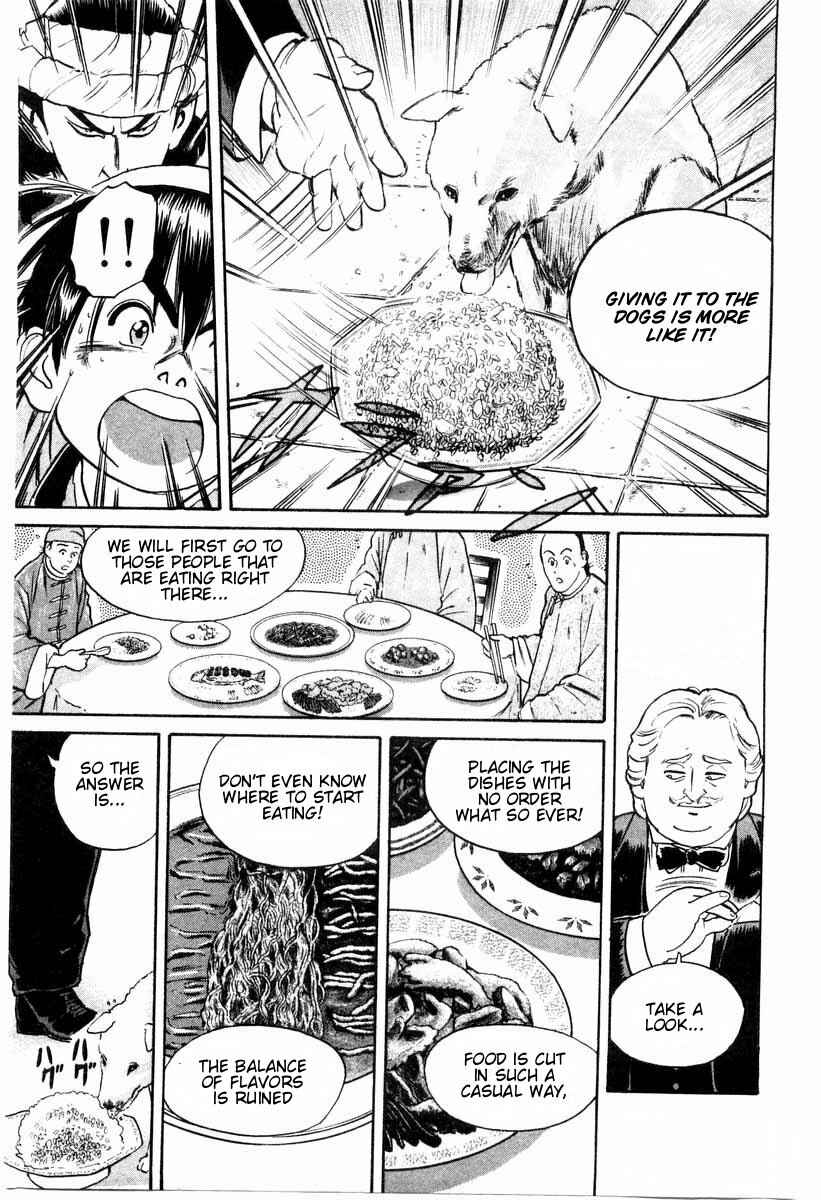 Page 15 Chapter 7 Cooking Master Boy