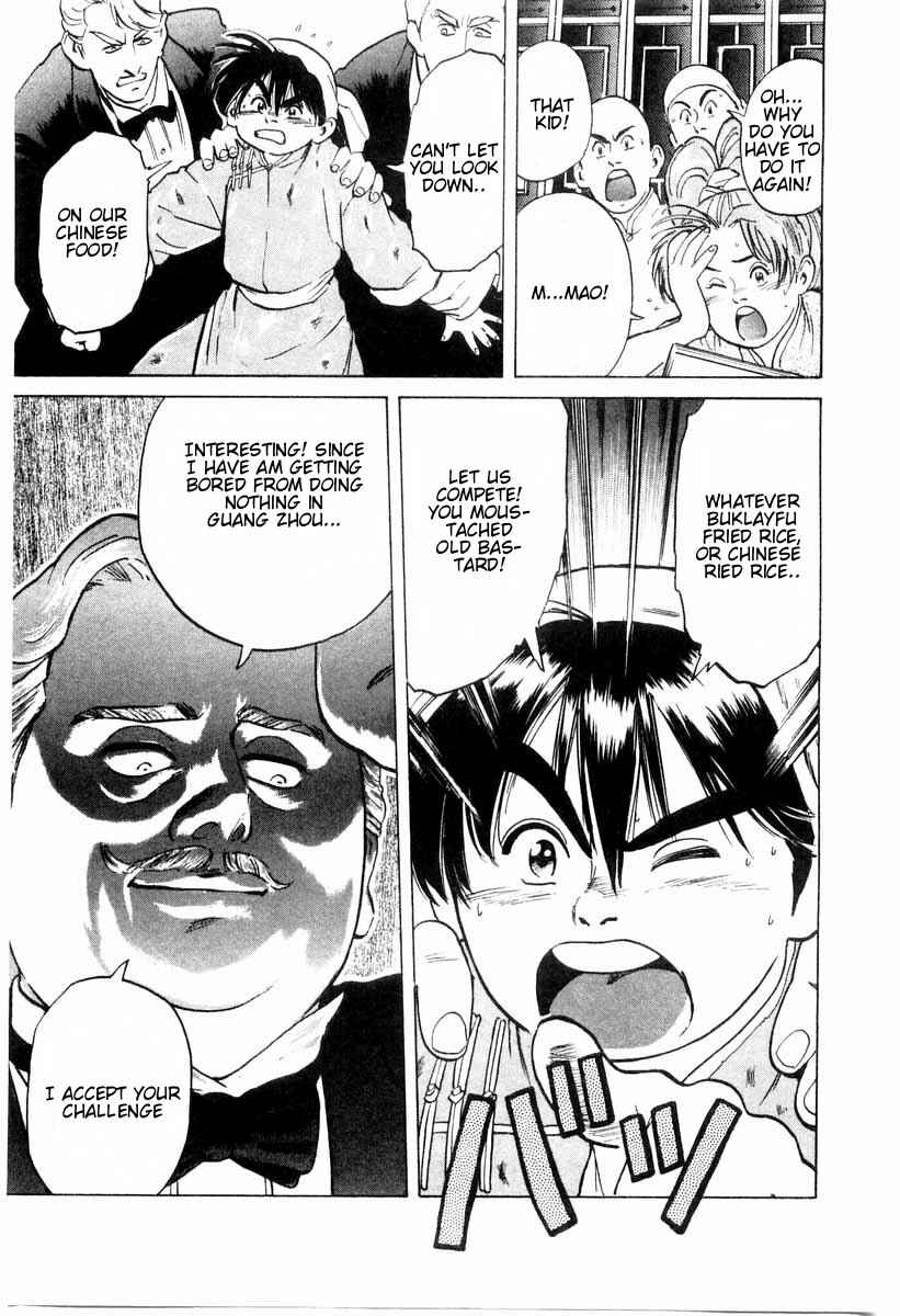 Page 18 Chapter 7 Cooking Master Boy