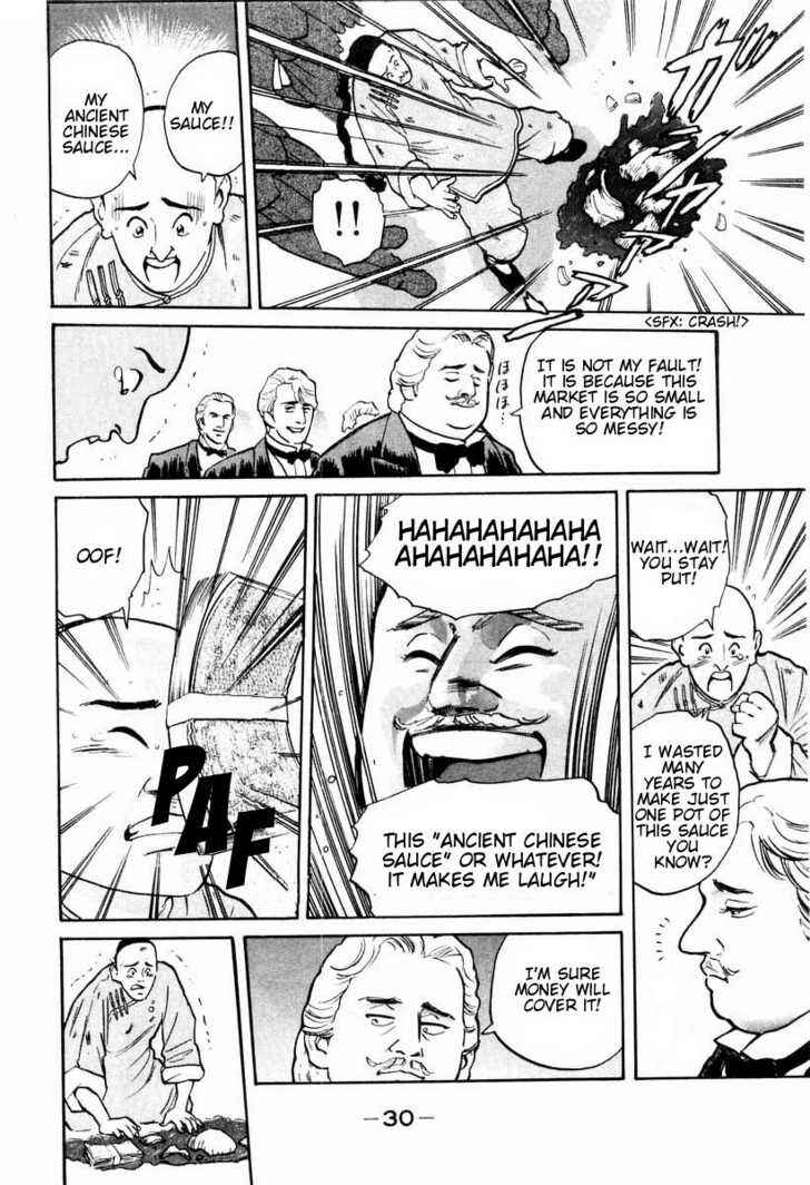Page 8 Chapter 7 Cooking Master Boy