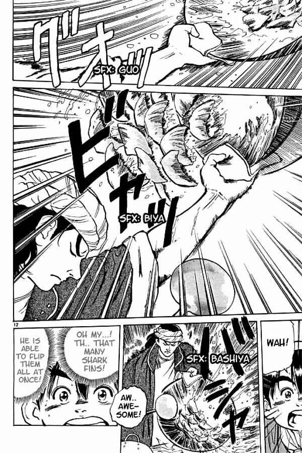 Page 10 Chapter 2 Cooking Master Boy