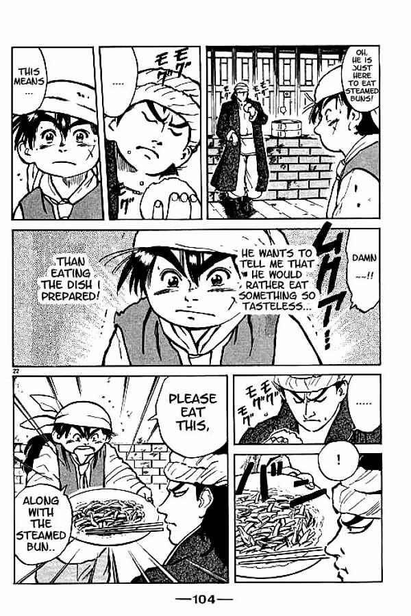 Page 20 Chapter 2 Cooking Master Boy