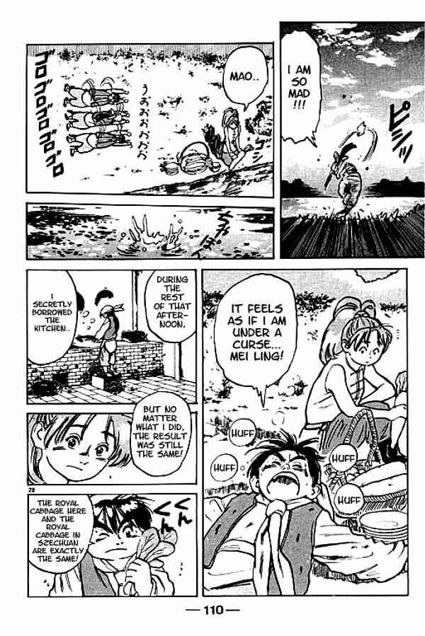 Page 26 Chapter 2 Cooking Master Boy