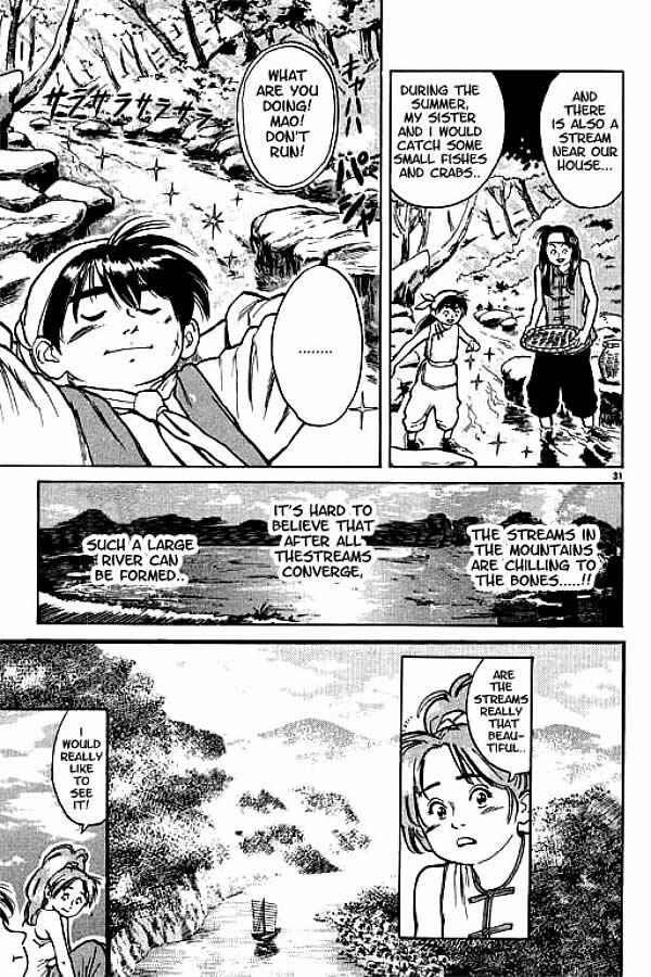 Page 29 Chapter 2 Cooking Master Boy