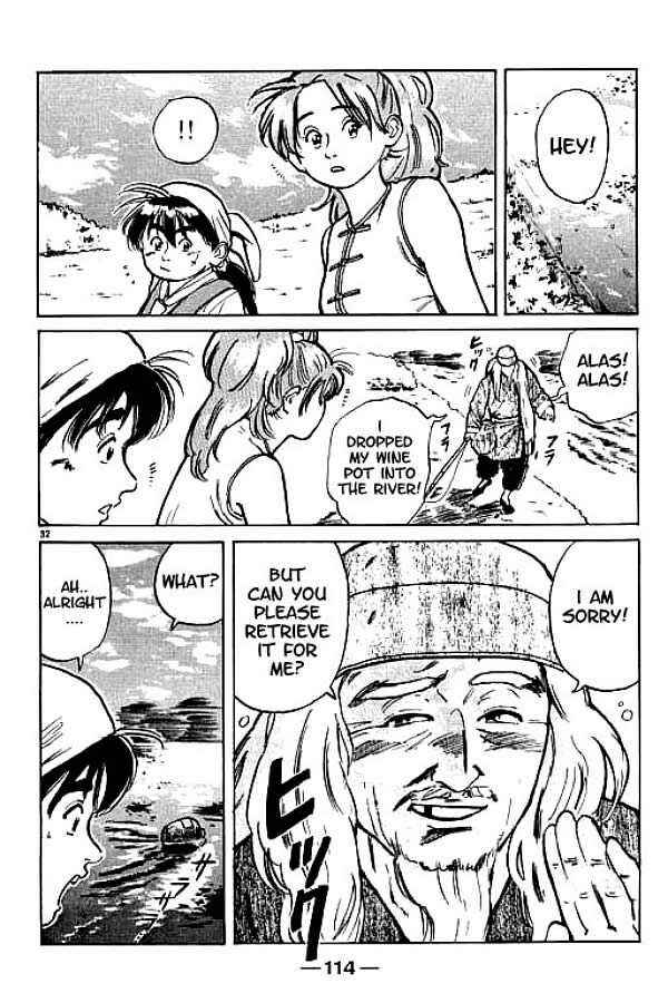 Page 30 Chapter 2 Cooking Master Boy
