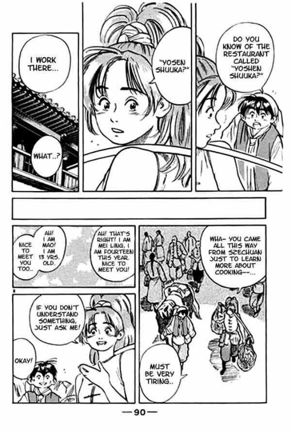 Page 7 Chapter 2 Cooking Master Boy