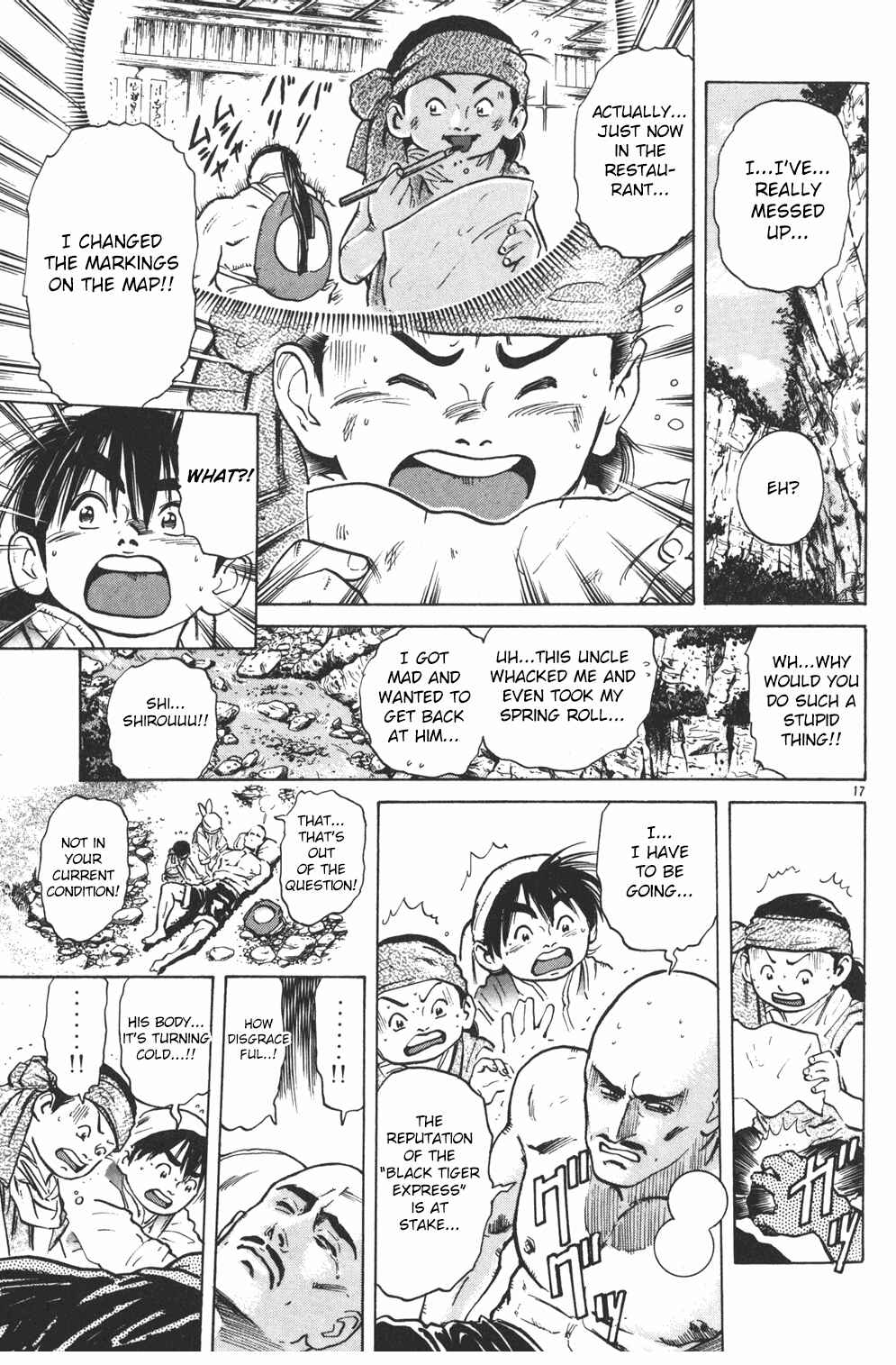 Page 16 Chapter 32 Cooking Master Boy