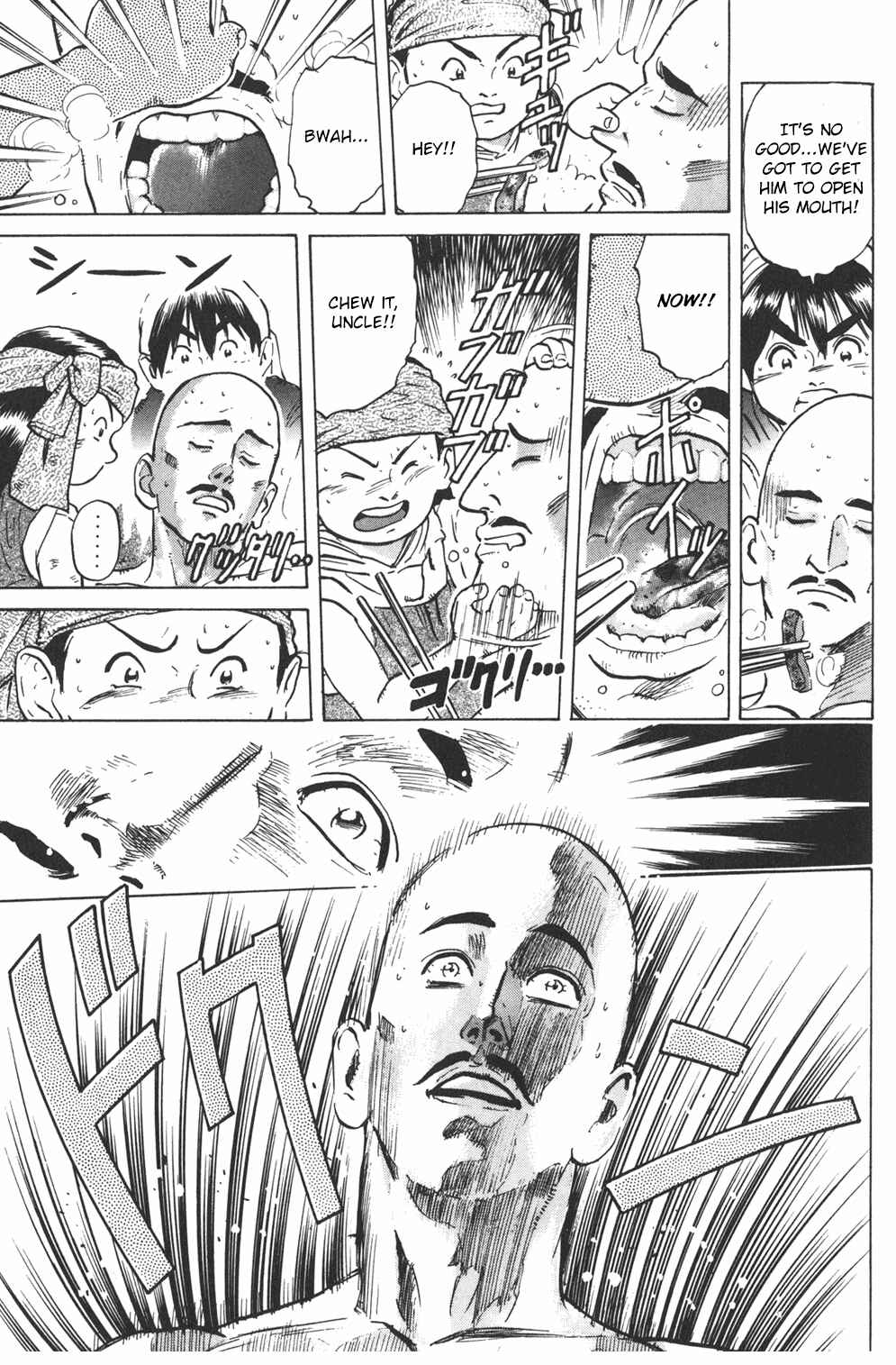 Page 28 Chapter 32 Cooking Master Boy