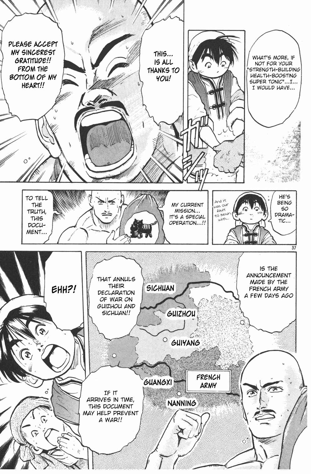 Page 35 Chapter 32 Cooking Master Boy