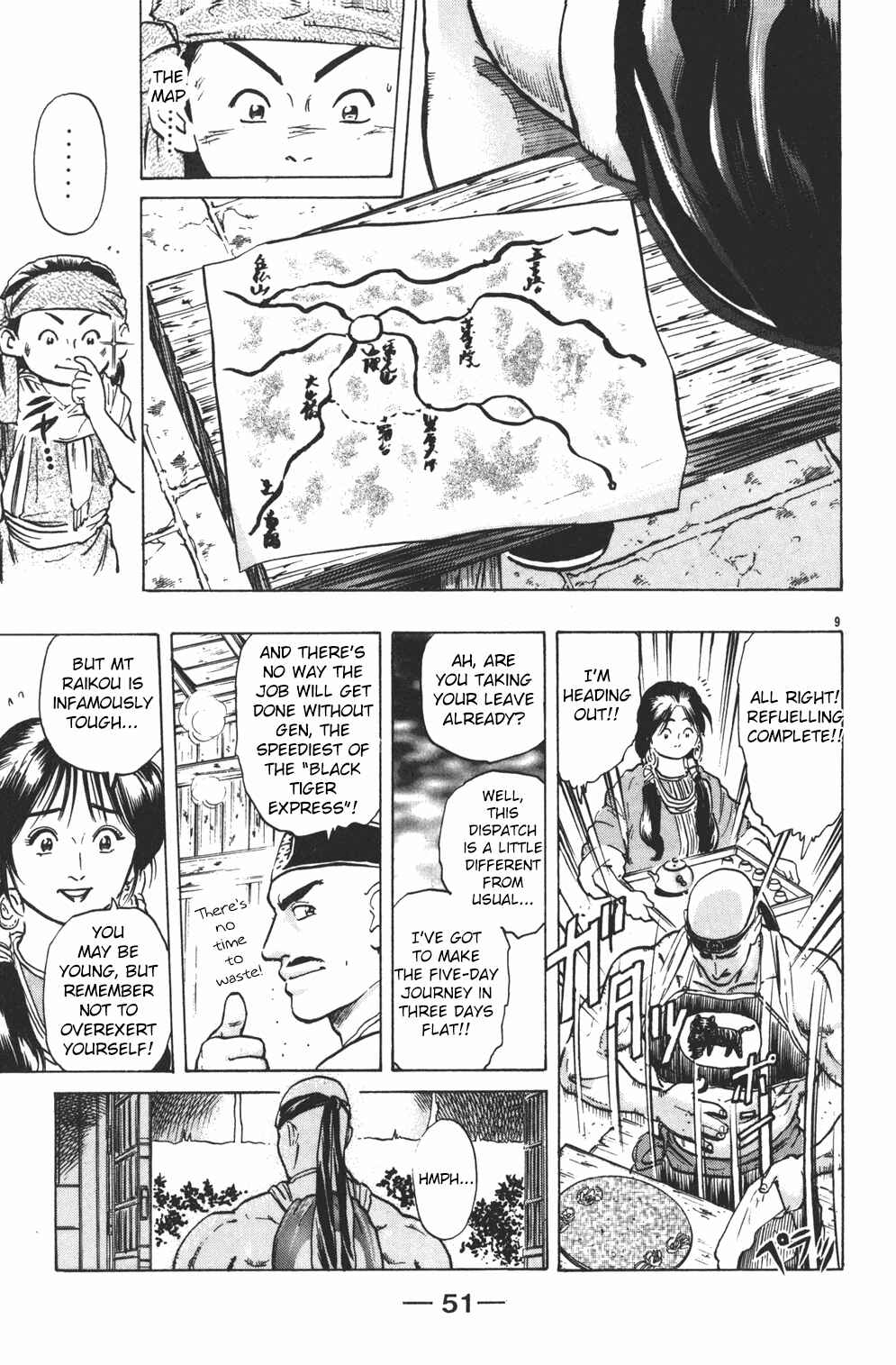 Page 9 Chapter 32 Cooking Master Boy