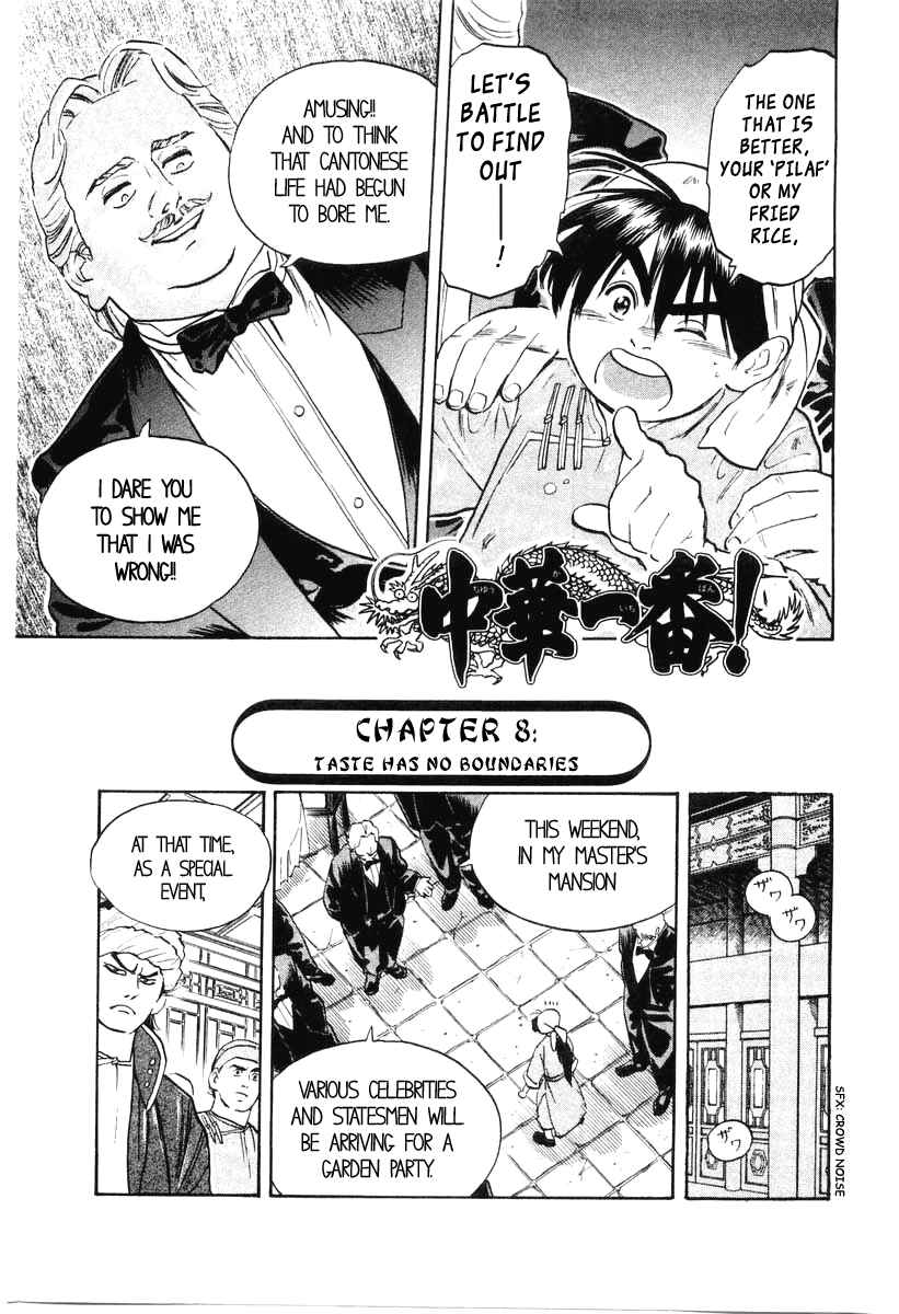 Page 1 Chapter 8 Cooking Master Boy
