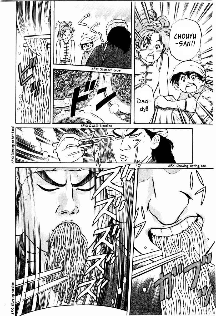 Page 10 Chapter 8 Cooking Master Boy