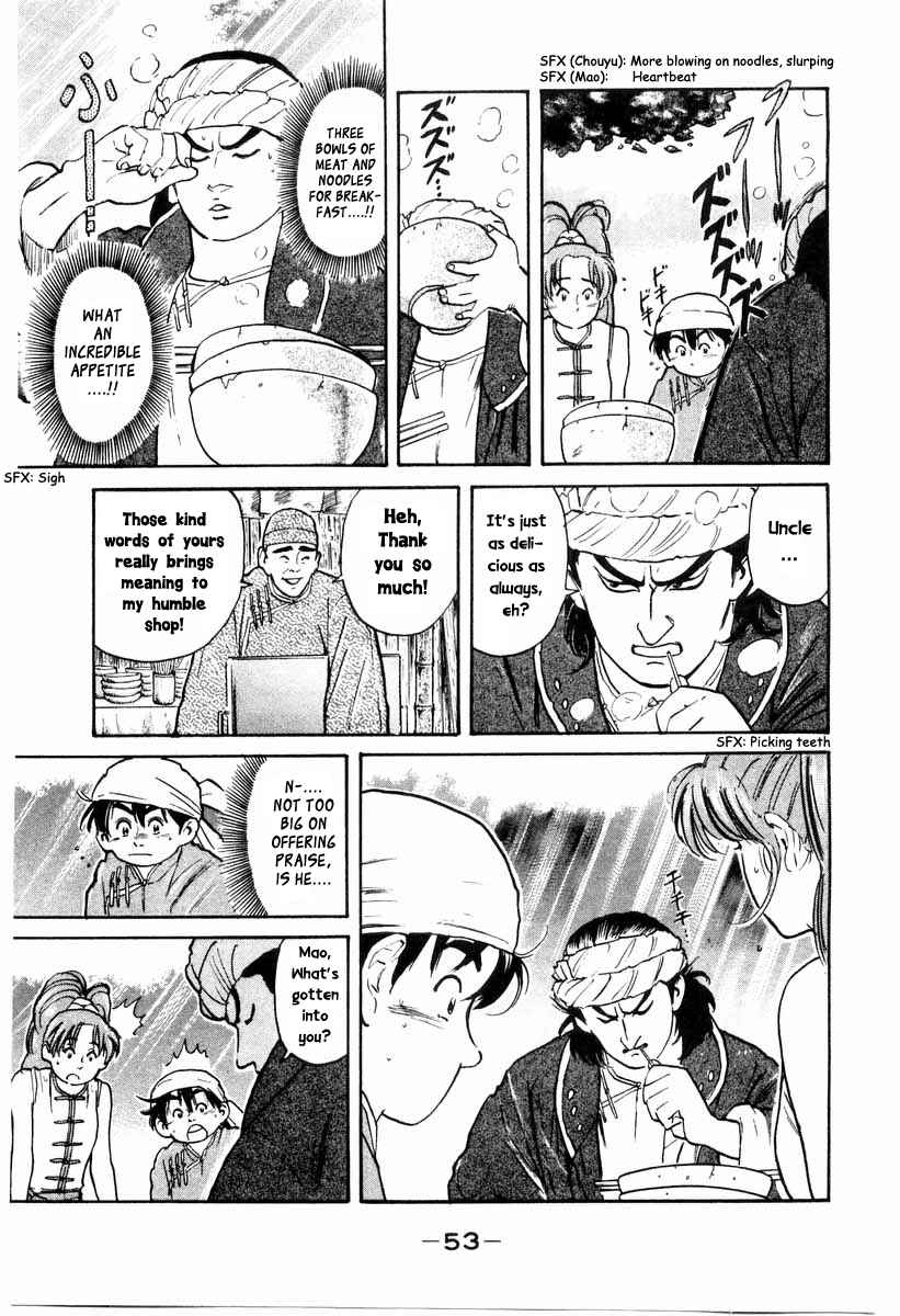 Page 11 Chapter 8 Cooking Master Boy