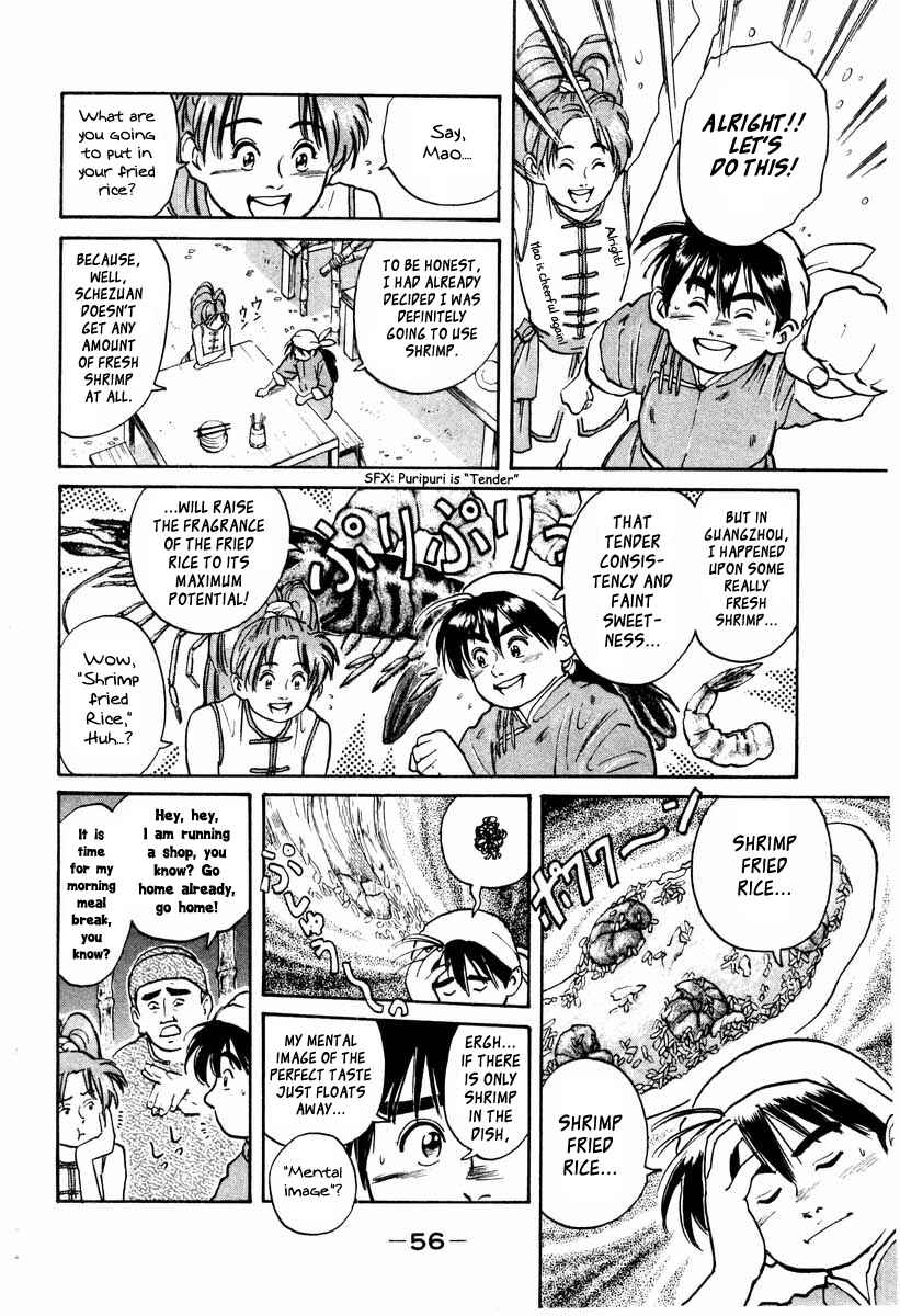Page 14 Chapter 8 Cooking Master Boy