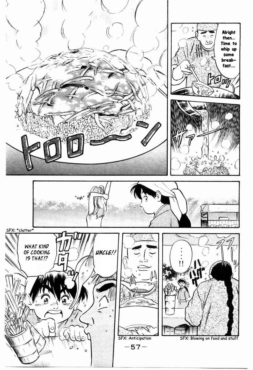 Page 15 Chapter 8 Cooking Master Boy