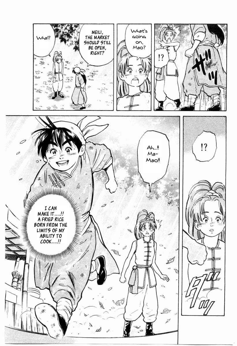 Page 19 Chapter 8 Cooking Master Boy