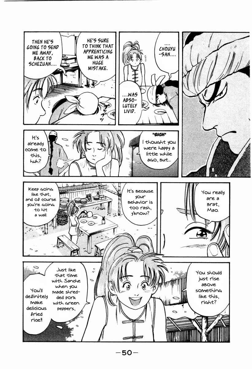 Page 8 Chapter 8 Cooking Master Boy