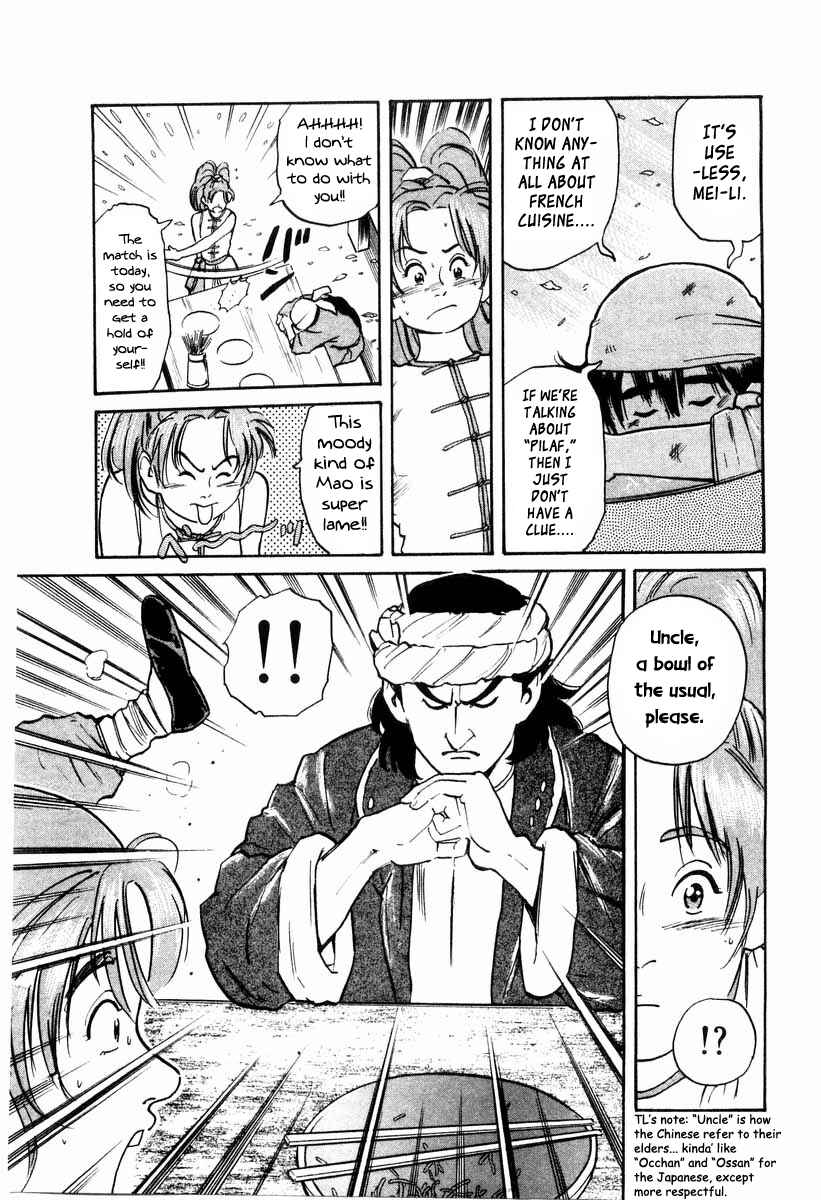 Page 9 Chapter 8 Cooking Master Boy