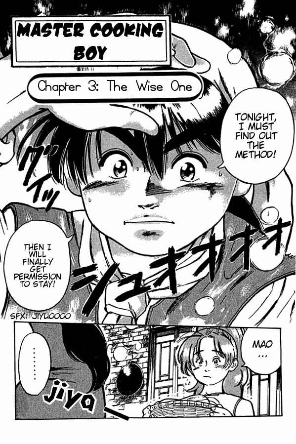 Page 1 Chapter 3 Cooking Master Boy