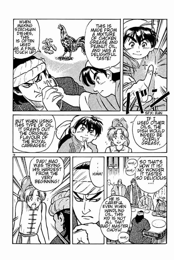 Page 17 Chapter 3 Cooking Master Boy