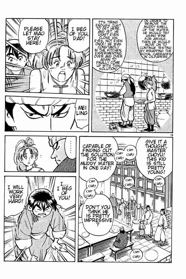 Page 18 Chapter 3 Cooking Master Boy