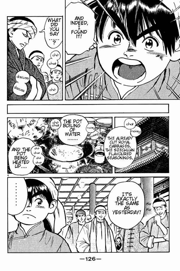 Page 3 Chapter 3 Cooking Master Boy