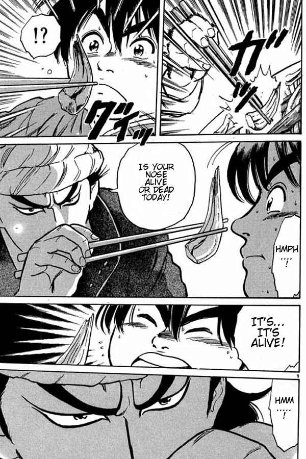 Page 8 Chapter 3 Cooking Master Boy