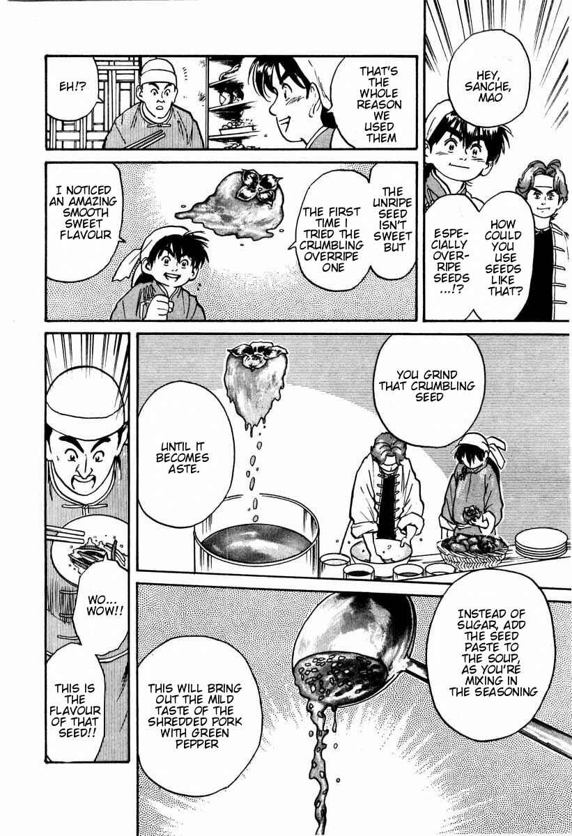 Page 14 Chapter 6 Cooking Master Boy