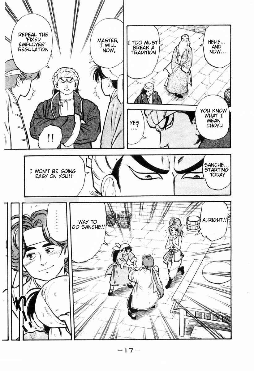 Page 19 Chapter 6 Cooking Master Boy