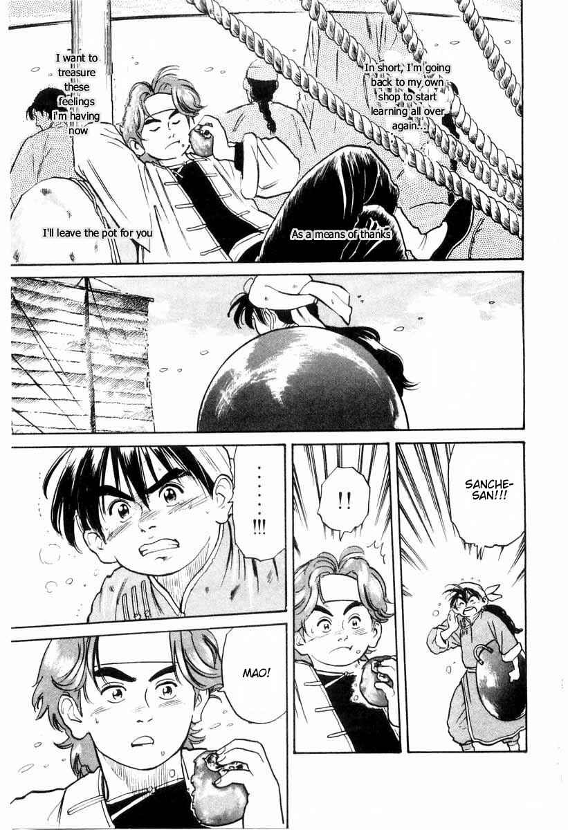 Page 23 Chapter 6 Cooking Master Boy